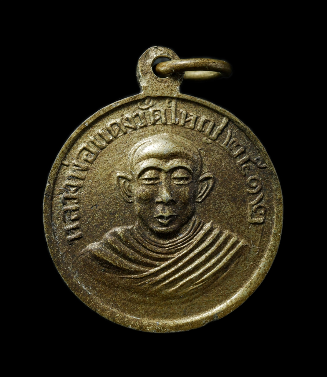 2569-01-25 (111)p.jpg - เหรียญพระพุทธเทพโสธร วัดใหญ่อินทาราม อ.เมือง จ.ชลบุรี หลังหลวงพ่อแดง ปี2512 เหรียญเนื้ออัลปาก้า พระเก่าสวย มวลสารดี น่าเก็บสะสมบูชา | https://kamulet.in.th